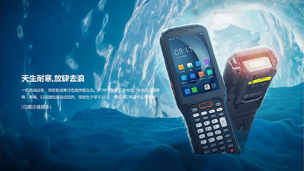 RFID超高频档案标签，rfid图书档案管理系统