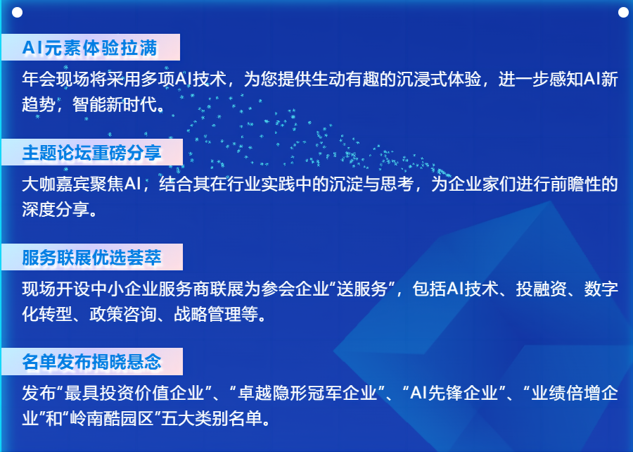 WPS图片(1).png