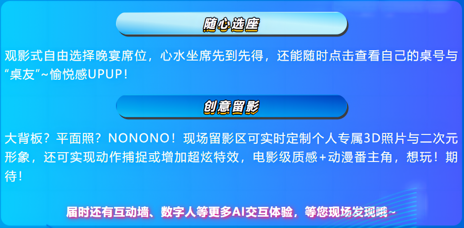 WPS图片(1).png