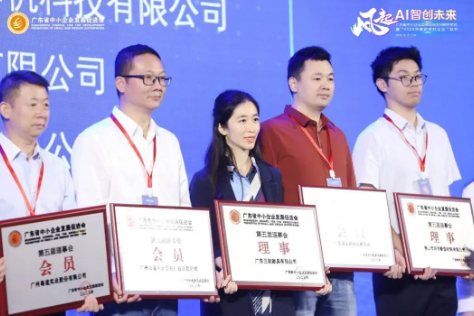 成功企业家或专家学者分享他们在领域的实践经验